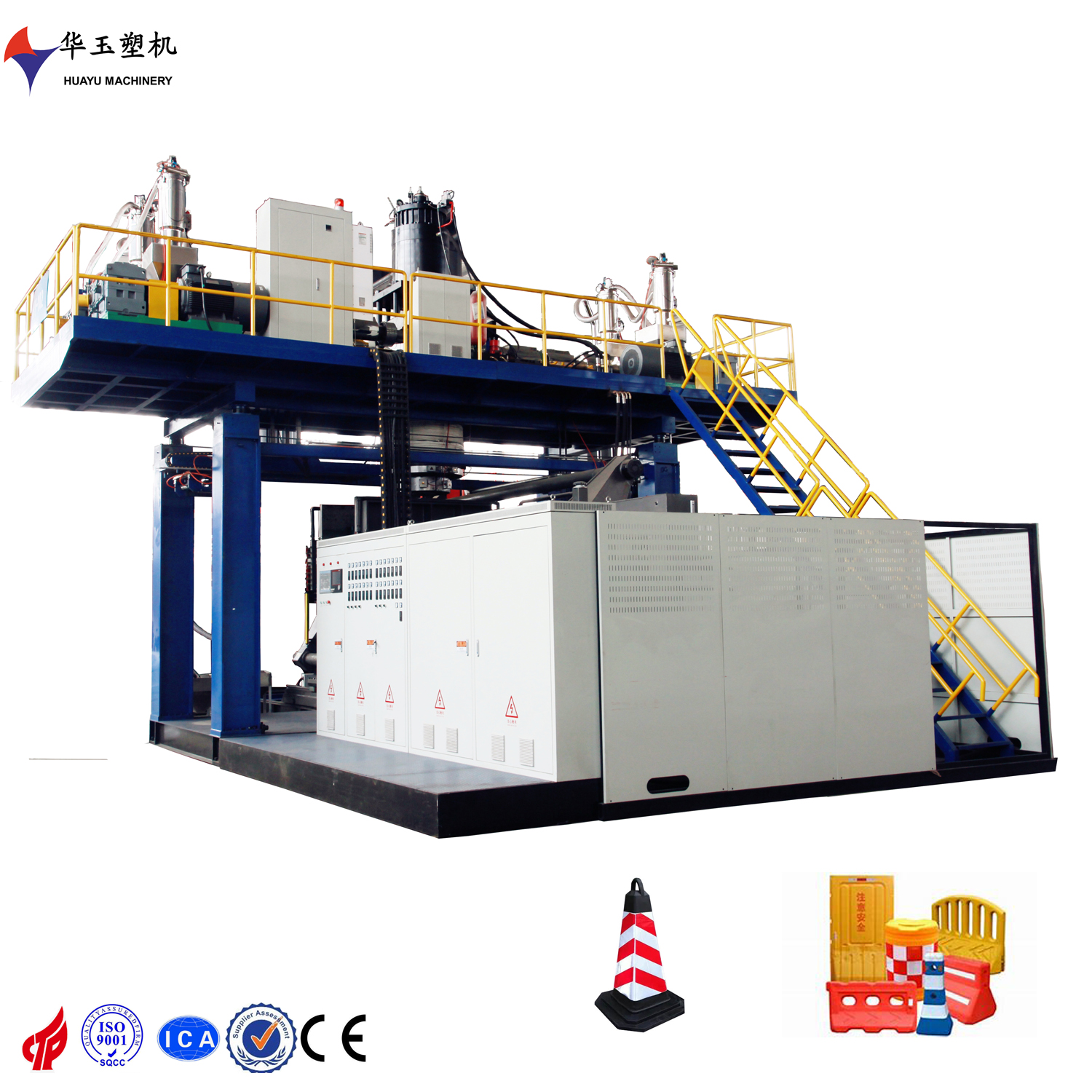 華玉3000L1層吹塑機(jī)的性能與優(yōu)勢(shì)